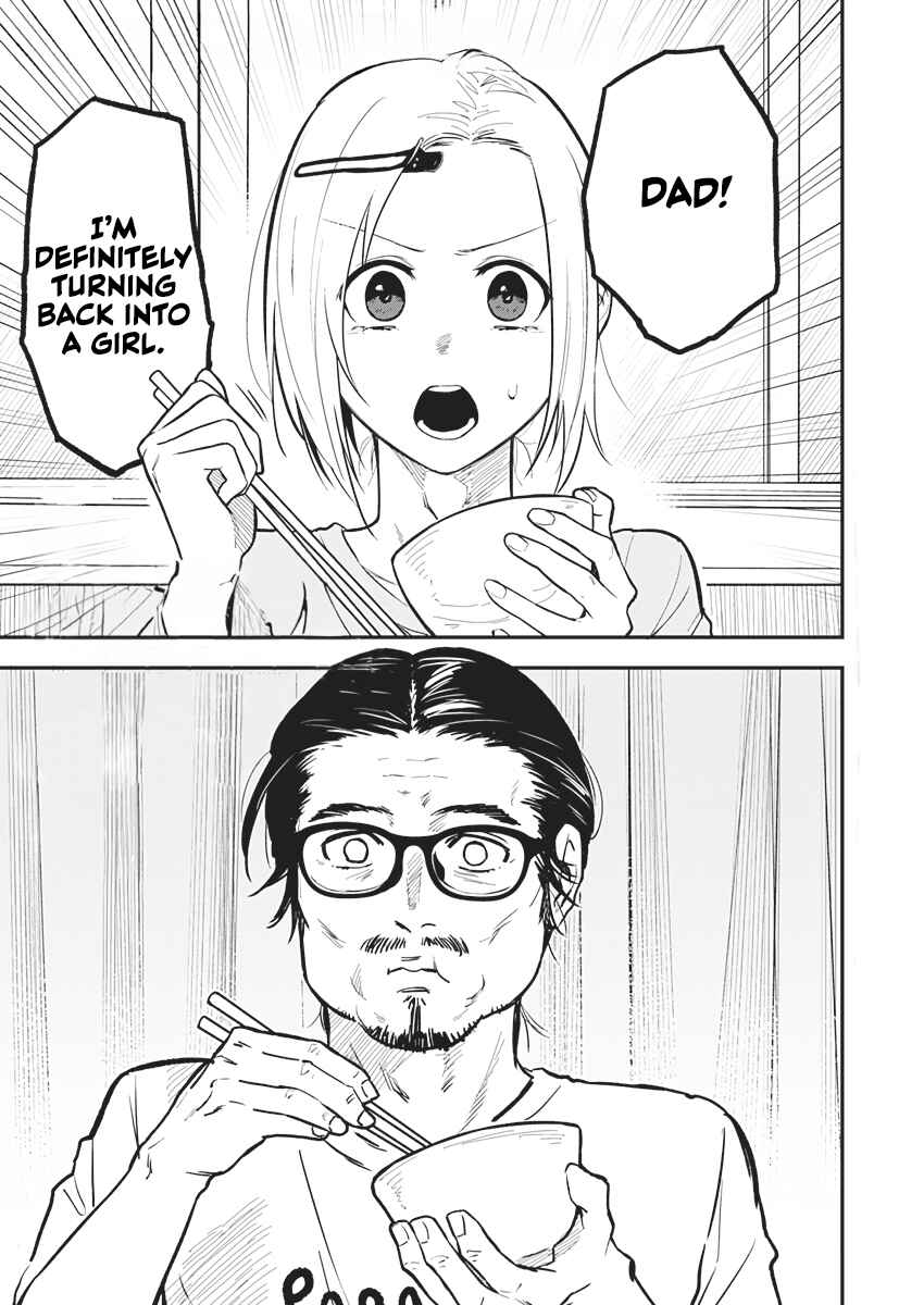 Page 1 Chapter 8 Watashitachi wa Moto Joshi desu