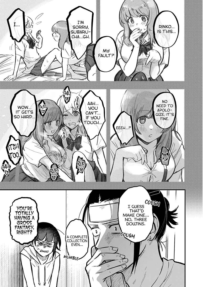 Page 17 Chapter 8 Watashitachi wa Moto Joshi desu