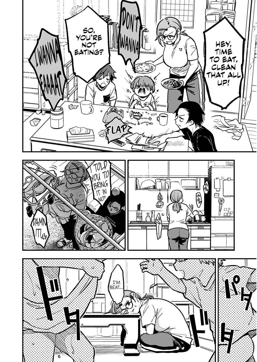 Page 8 Chapter 8 Watashitachi wa Moto Joshi desu