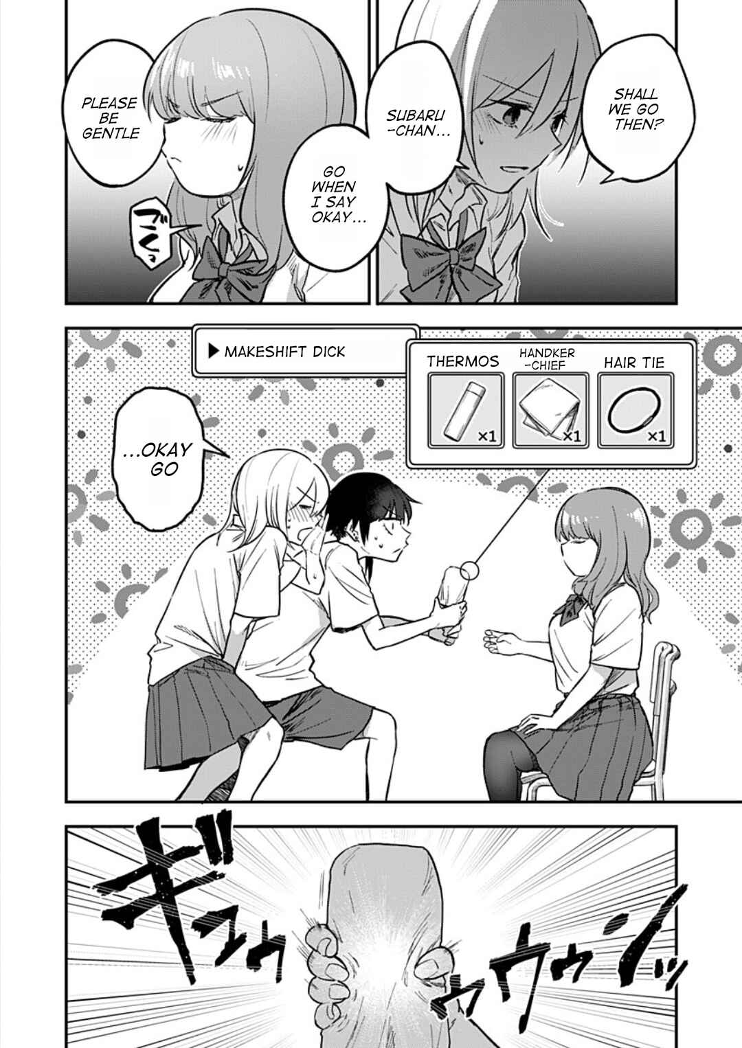 Page 13 Chapter 5 Watashitachi wa Moto Joshi desu