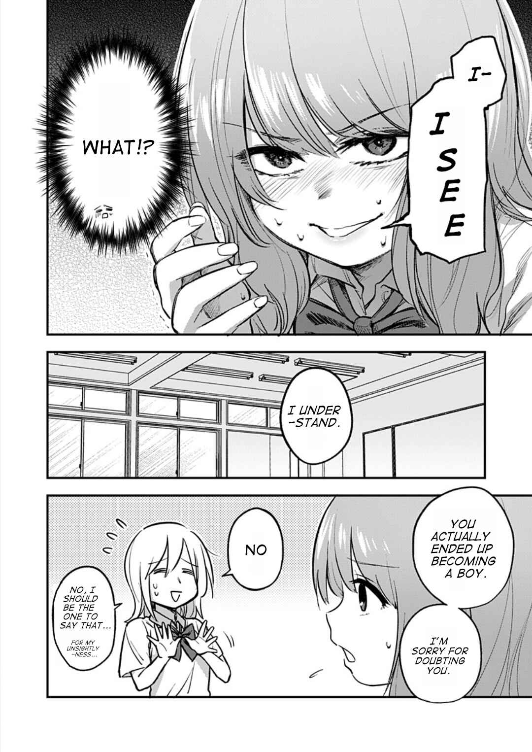 Page 15 Chapter 5 Watashitachi wa Moto Joshi desu
