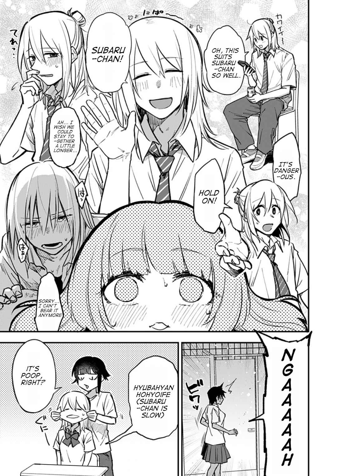 Page 22 Chapter 5 Watashitachi wa Moto Joshi desu