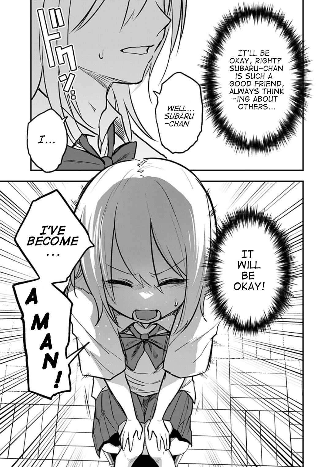 Page 4 Chapter 5 Watashitachi wa Moto Joshi desu