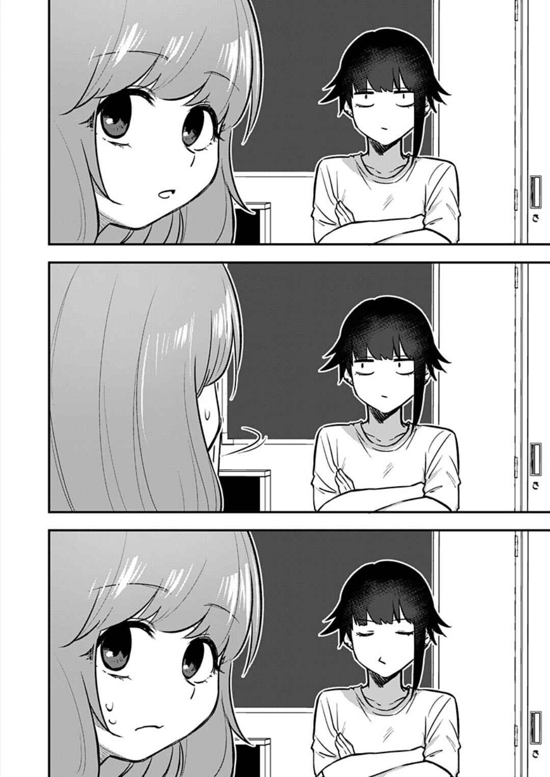 Page 5 Chapter 5 Watashitachi wa Moto Joshi desu