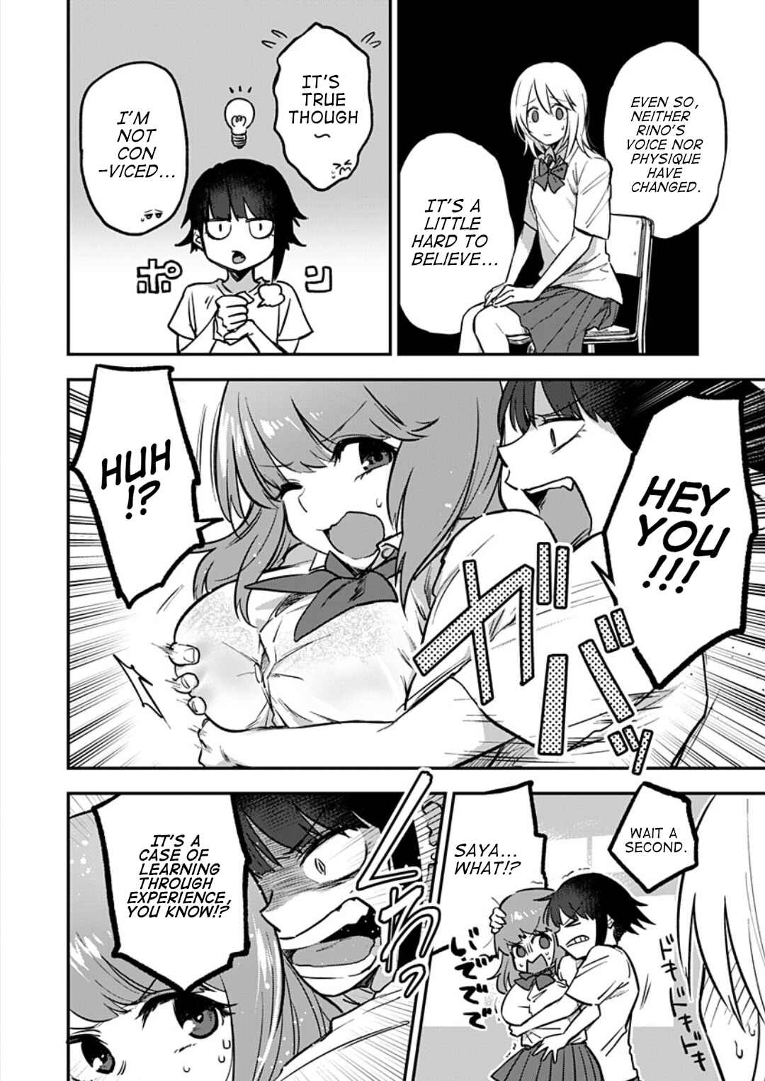 Page 7 Chapter 5 Watashitachi wa Moto Joshi desu