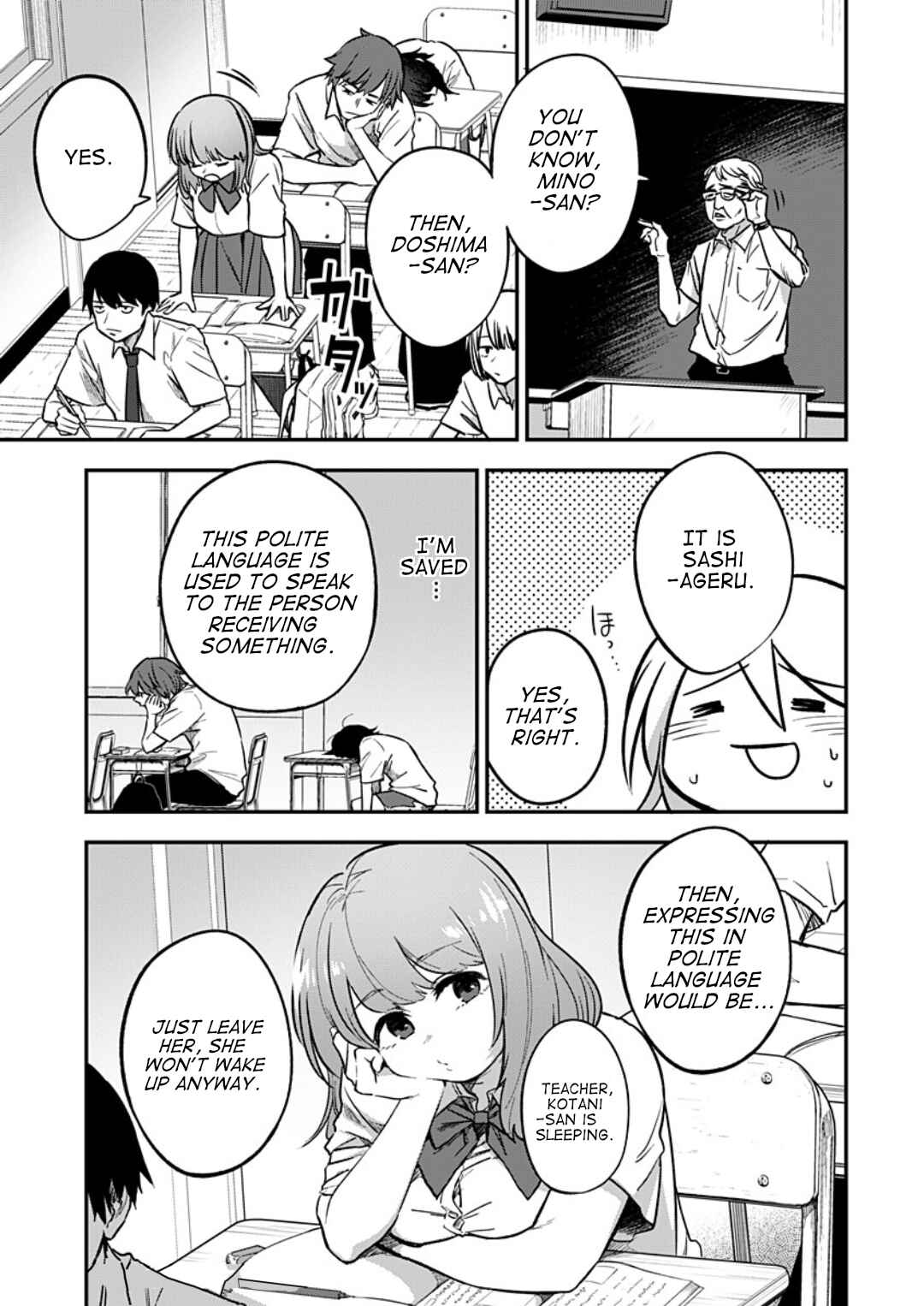 Page 22 Chapter 4 Watashitachi wa Moto Joshi desu