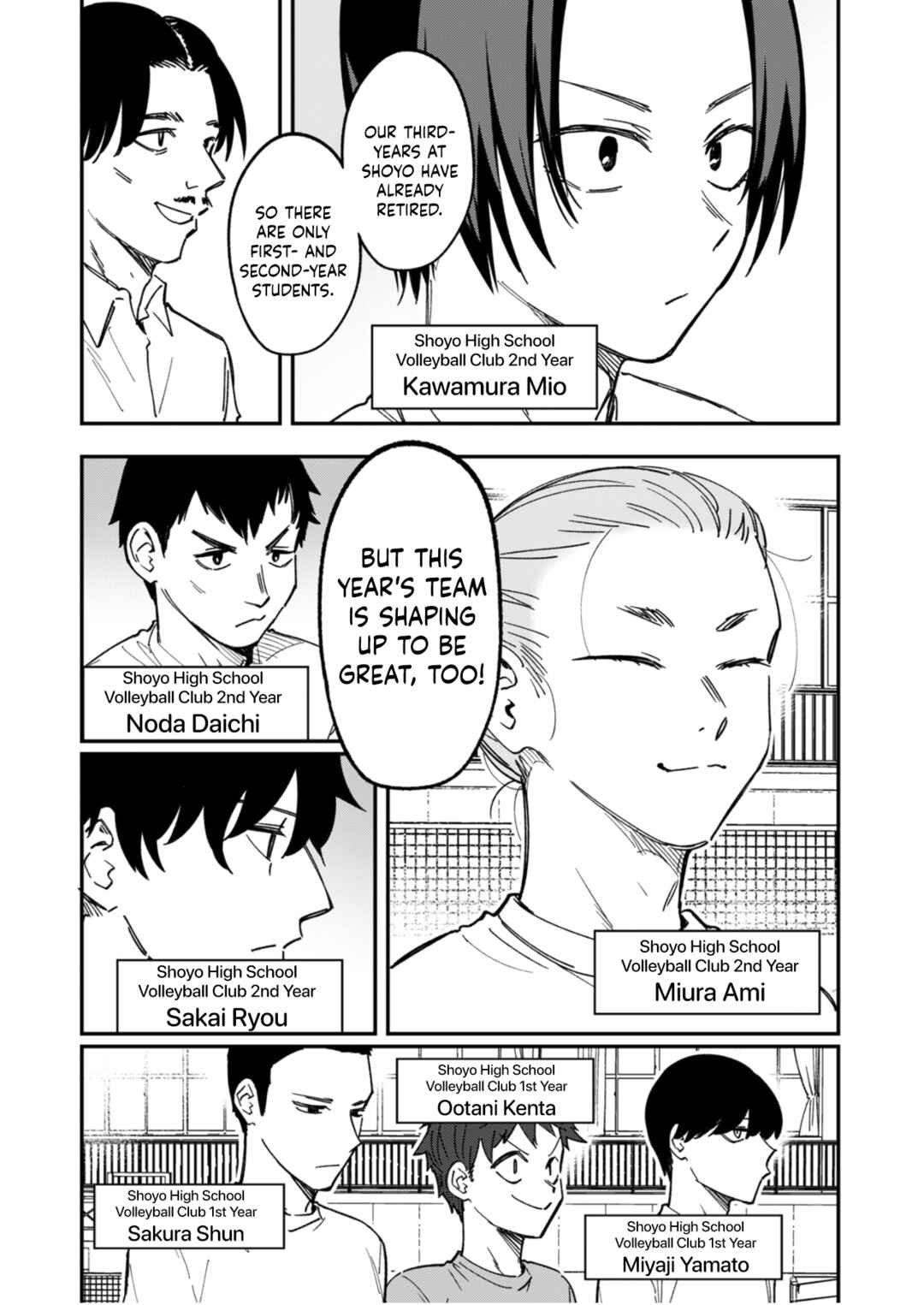Page 2 Chapter 15 Watashitachi wa Moto Joshi desu