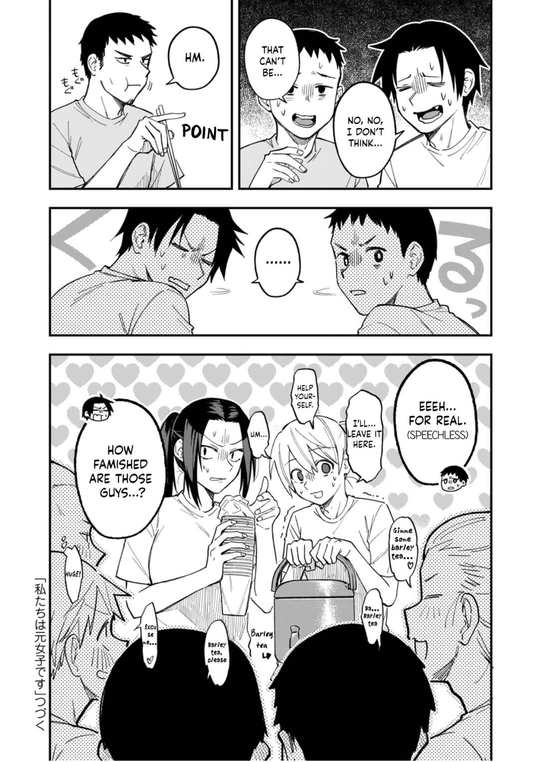 Page 21 Chapter 15 Watashitachi wa Moto Joshi desu
