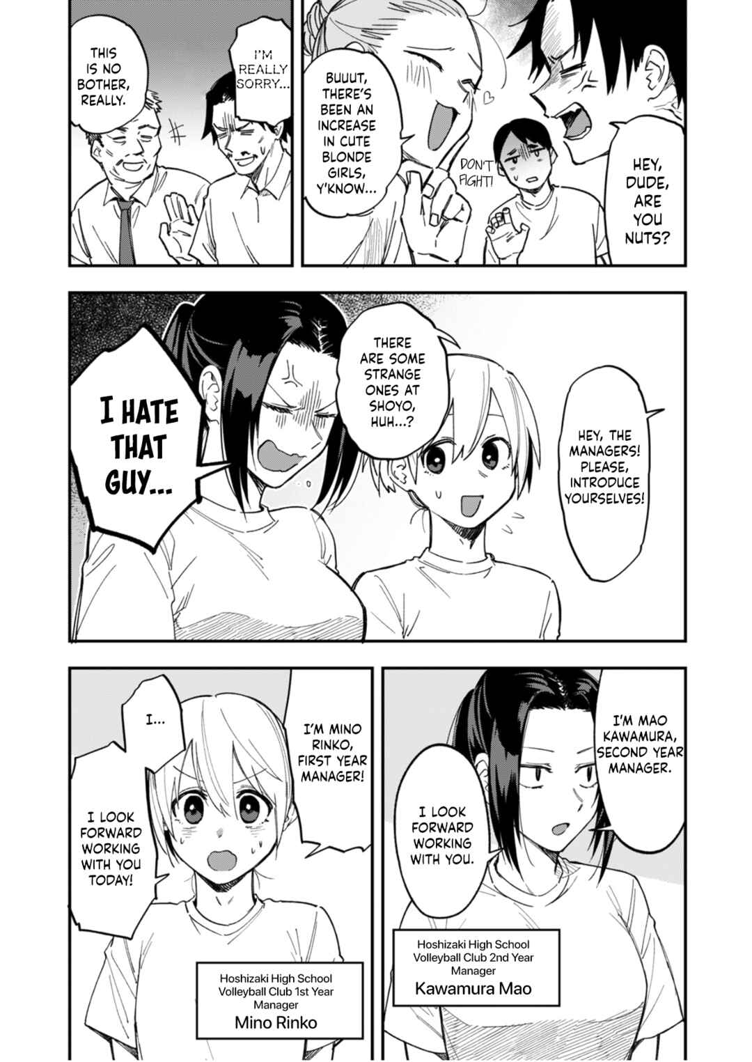 Page 5 Chapter 15 Watashitachi wa Moto Joshi desu