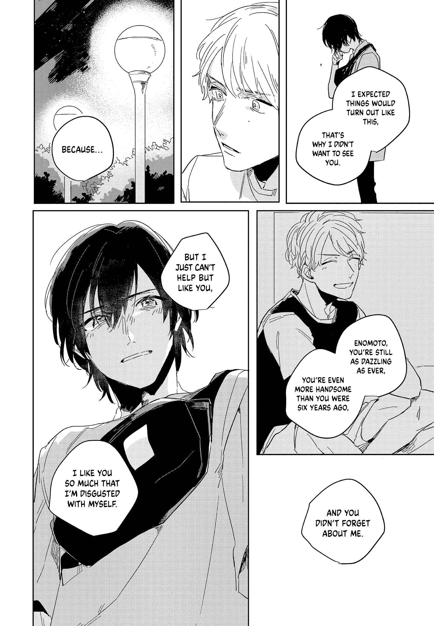 Page 13 Chapter 3.2 Hibari ga Naitara Tsukamaete