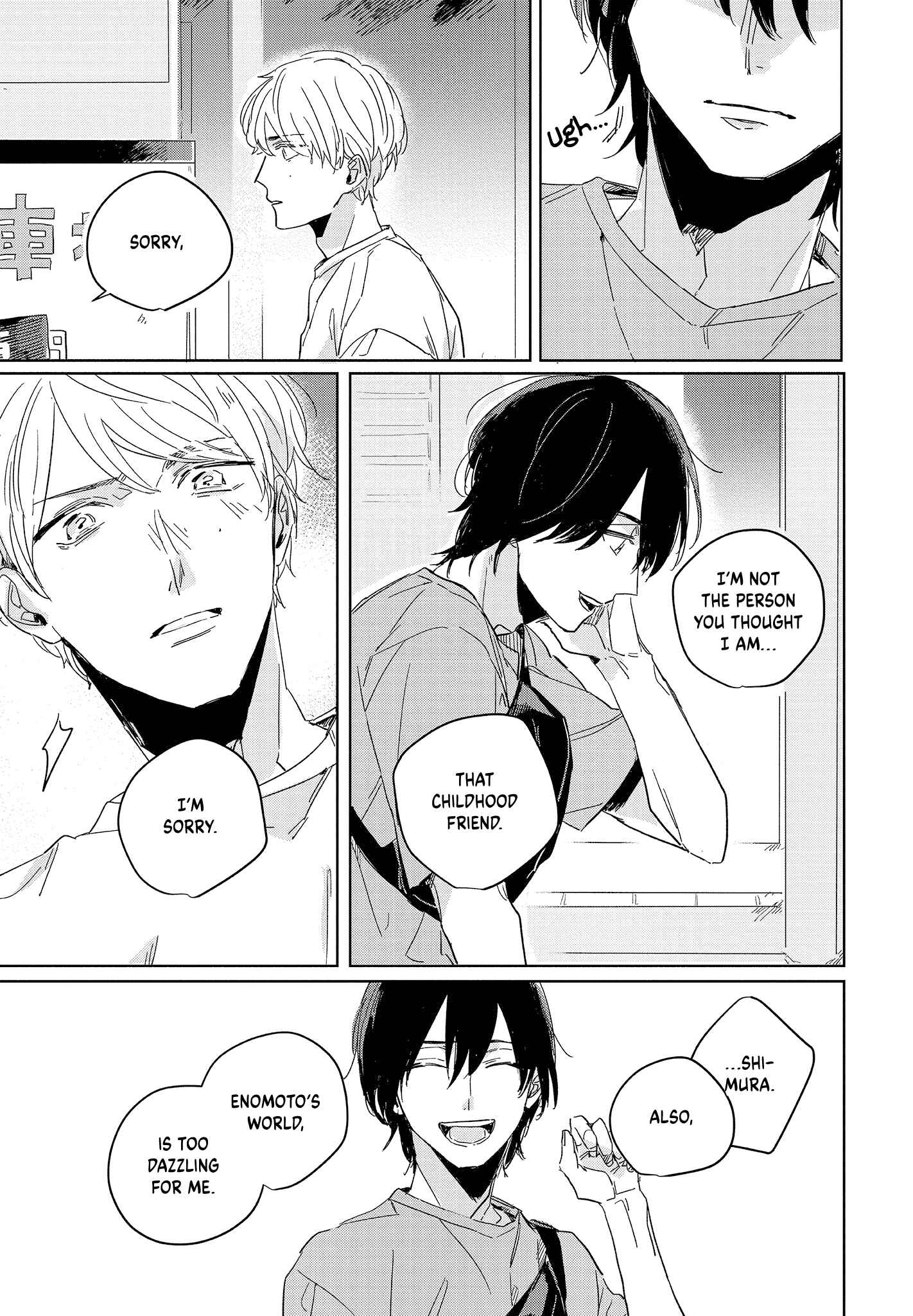 Page 14 Chapter 3.2 Hibari ga Naitara Tsukamaete