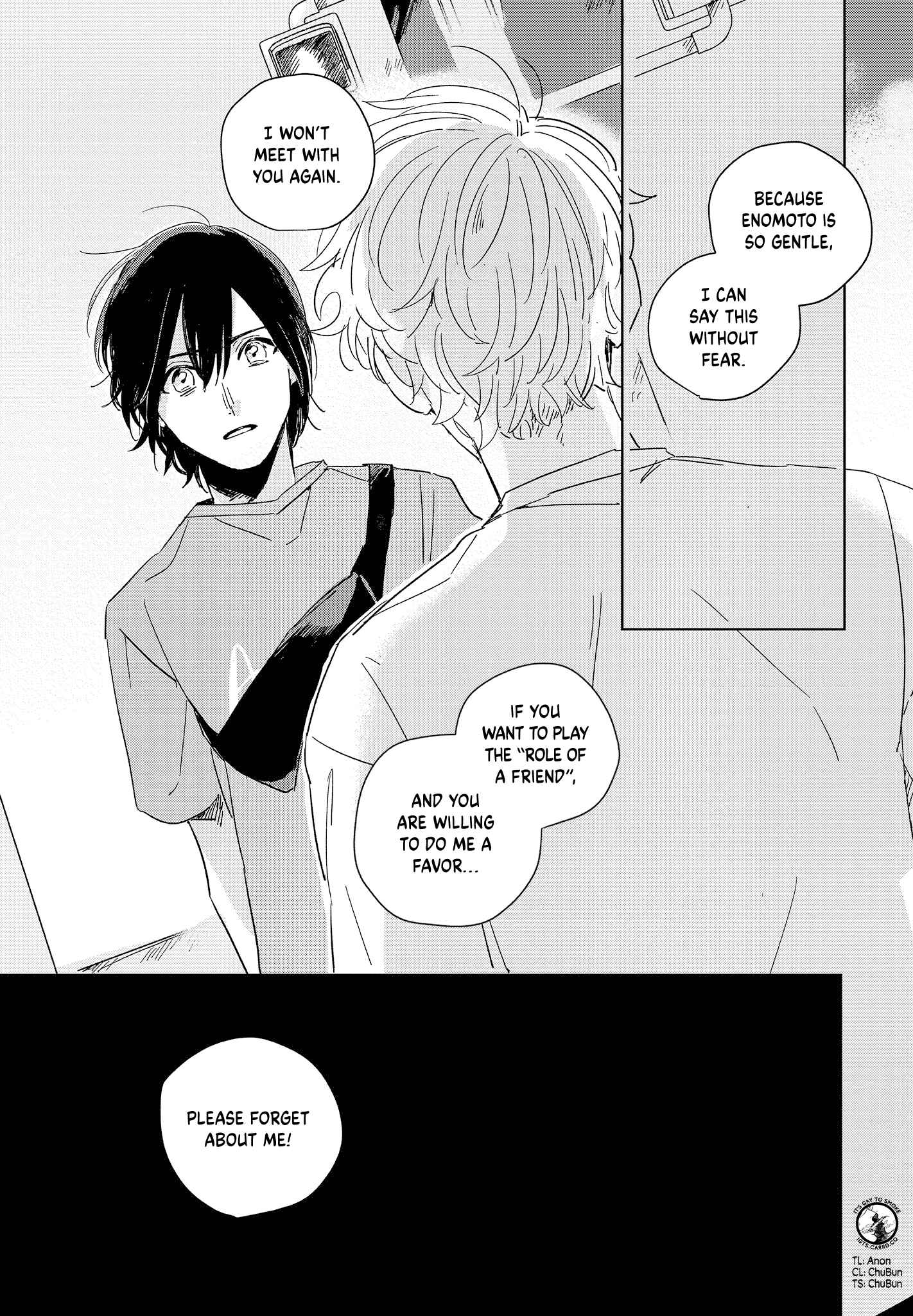 Page 15 Chapter 3.2 Hibari ga Naitara Tsukamaete