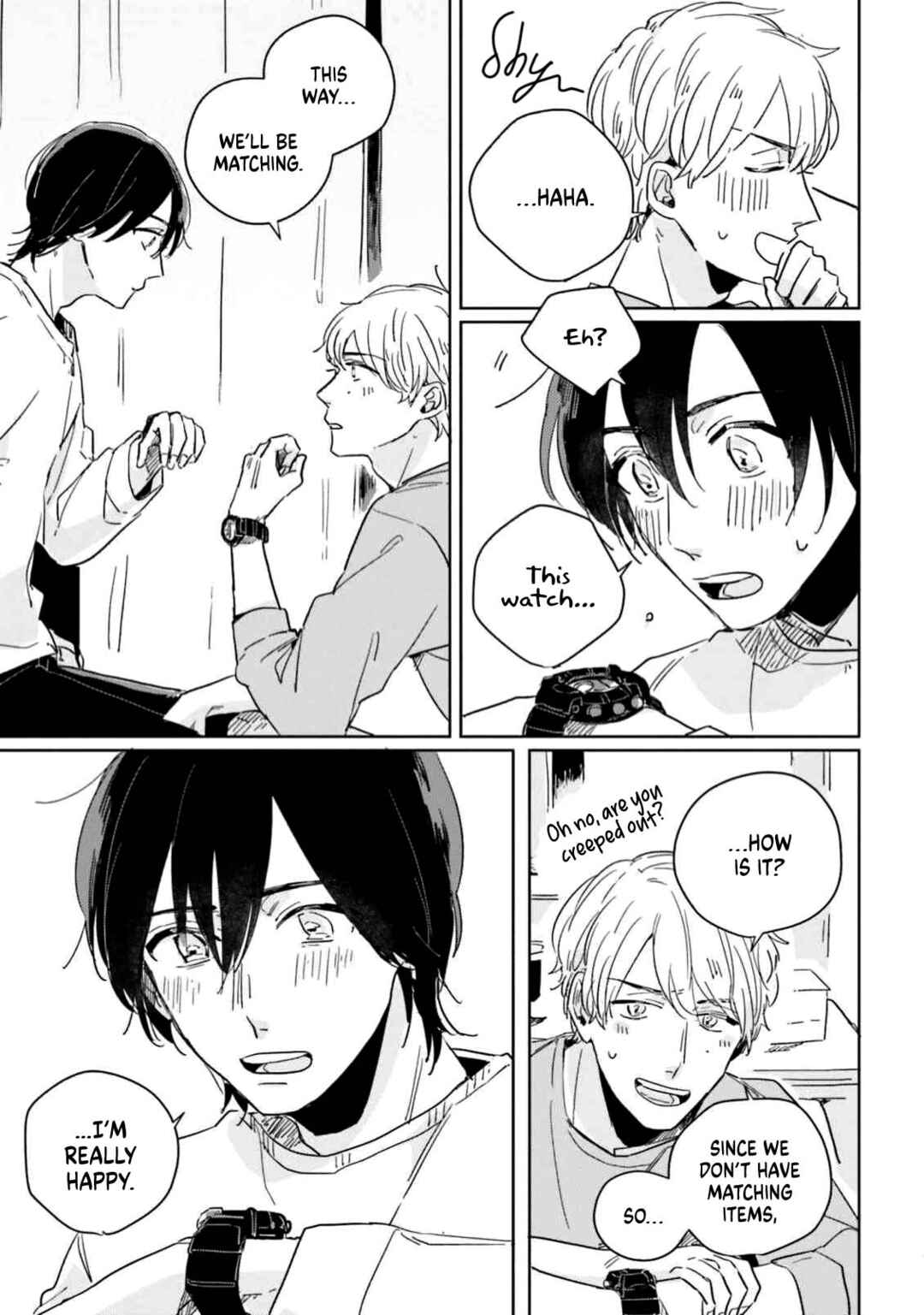 Page 7 Chapter 4.5 Hibari ga Naitara Tsukamaete