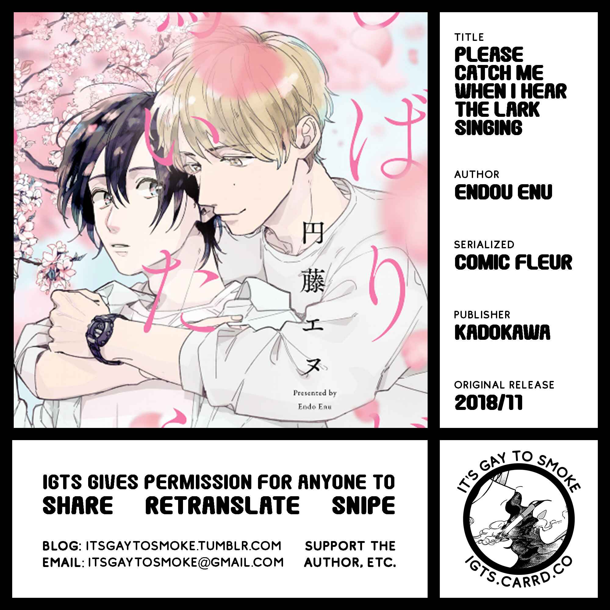 Page 1 Chapter 3.1 Hibari ga Naitara Tsukamaete