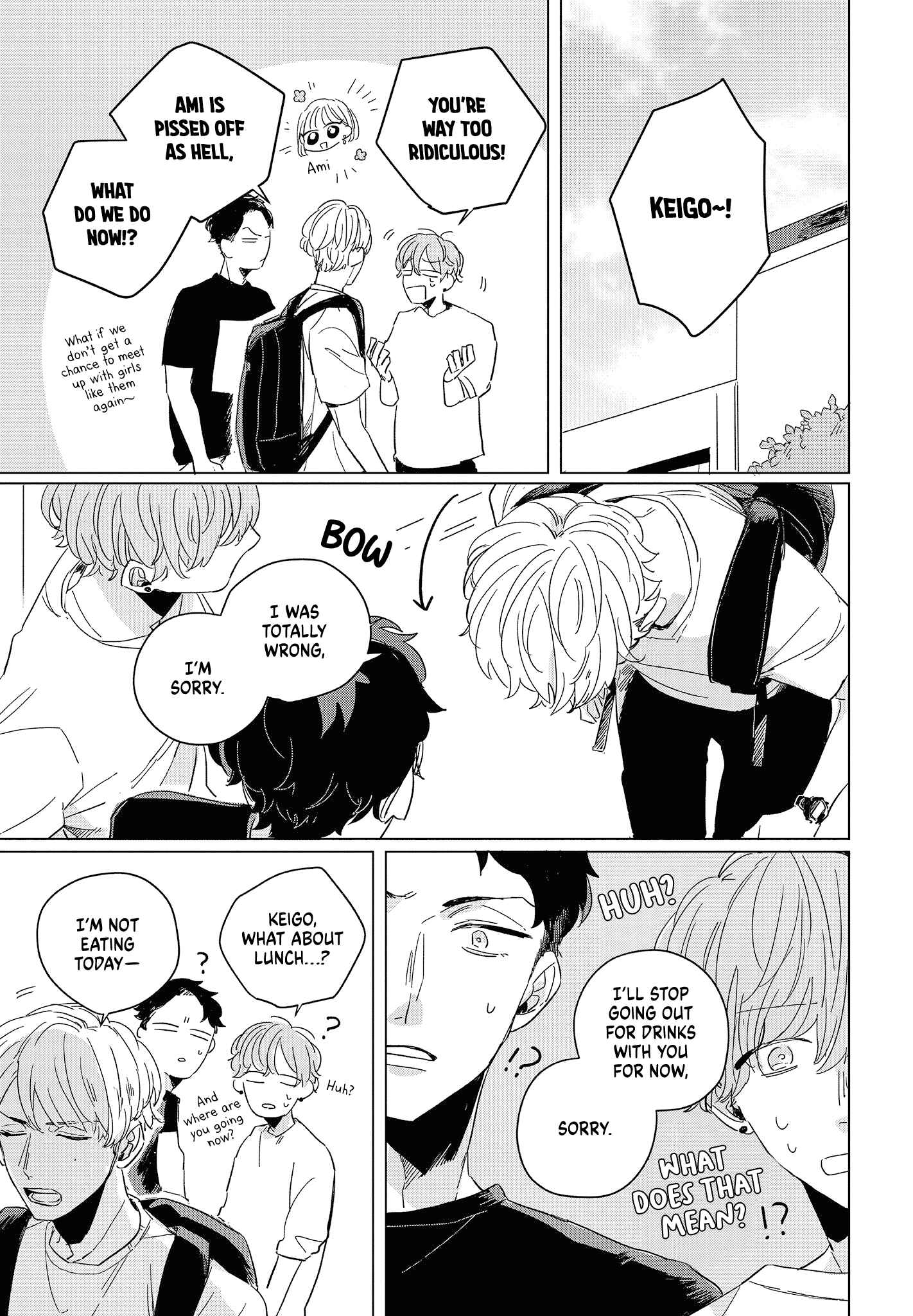 Page 11 Chapter 3.1 Hibari ga Naitara Tsukamaete