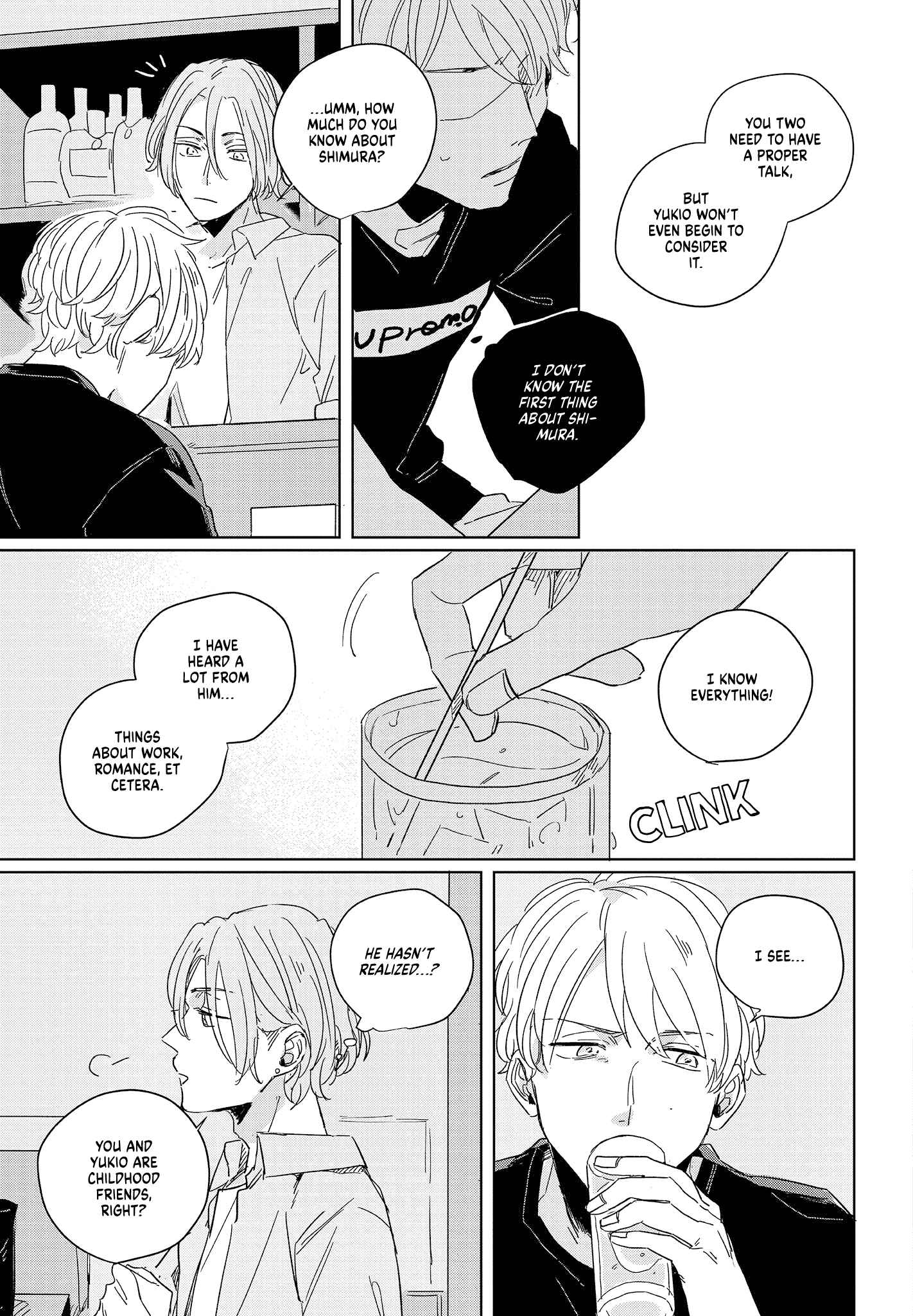 Page 5 Chapter 3.1 Hibari ga Naitara Tsukamaete