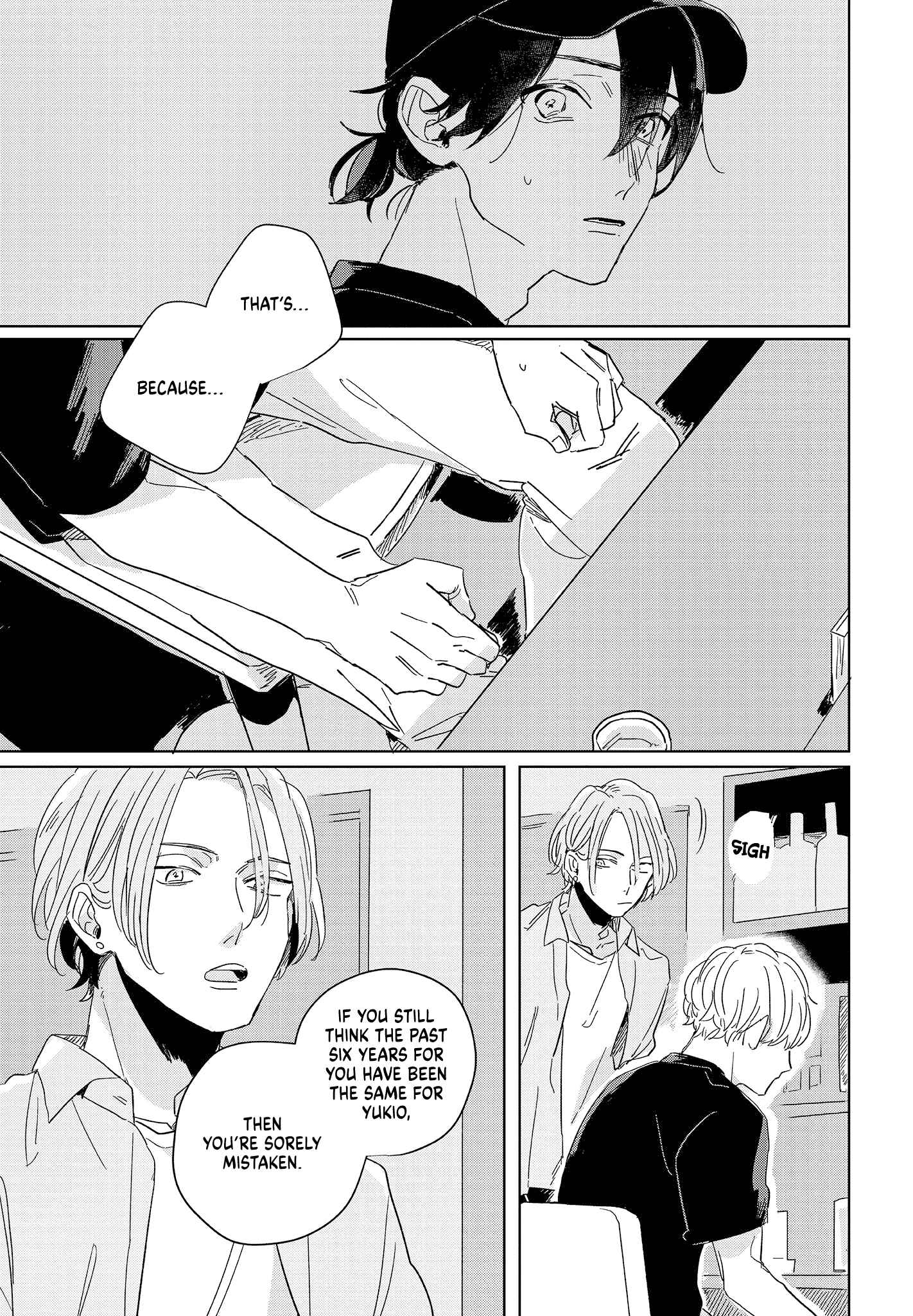 Page 7 Chapter 3.1 Hibari ga Naitara Tsukamaete