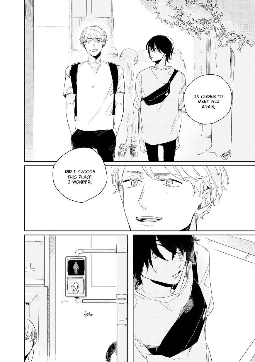 Page 12 Chapter 1.2 Hibari ga Naitara Tsukamaete