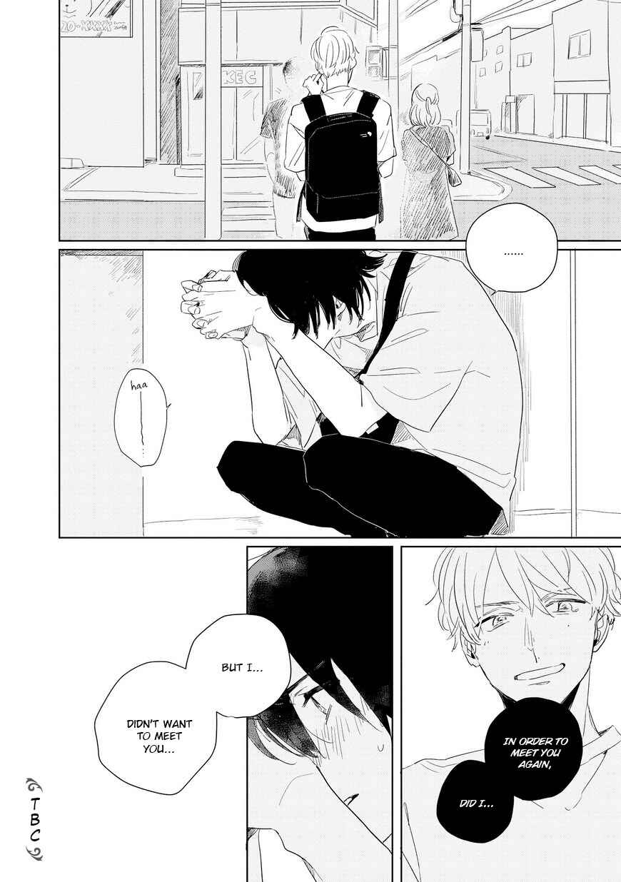 Page 16 Chapter 1.2 Hibari ga Naitara Tsukamaete