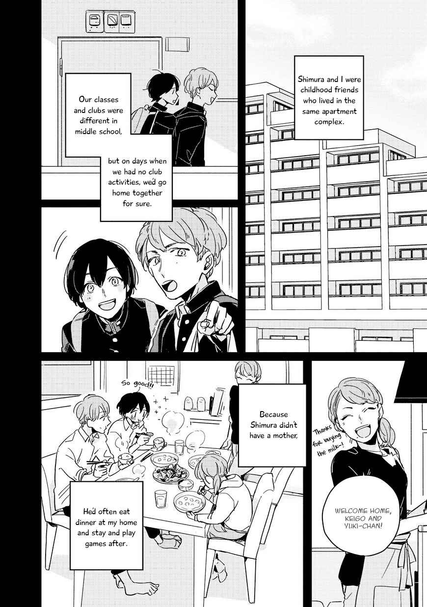 Page 5 Chapter 2 Hibari ga Naitara Tsukamaete