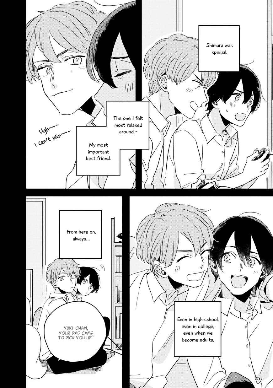 Page 7 Chapter 2 Hibari ga Naitara Tsukamaete