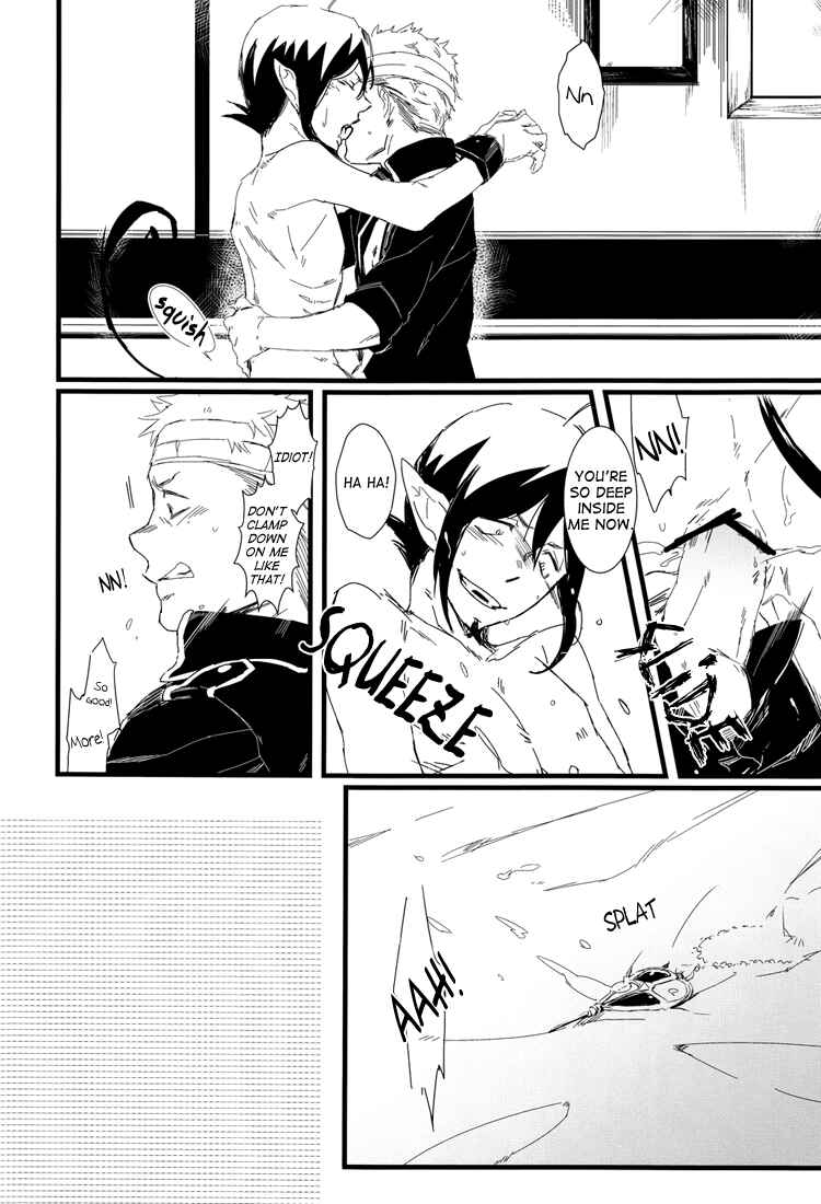 Page 16 Chapter Unknown_fafd Blue Exorcist - Welcome to Exorcists Cram School (Doujinshi)