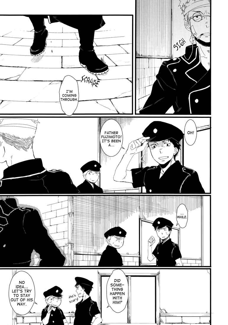 Page 3 Chapter Unknown_fafd Blue Exorcist - Welcome to Exorcists Cram School (Doujinshi)