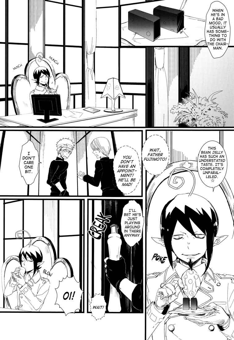 Page 4 Chapter Unknown_fafd Blue Exorcist - Welcome to Exorcists Cram School (Doujinshi)