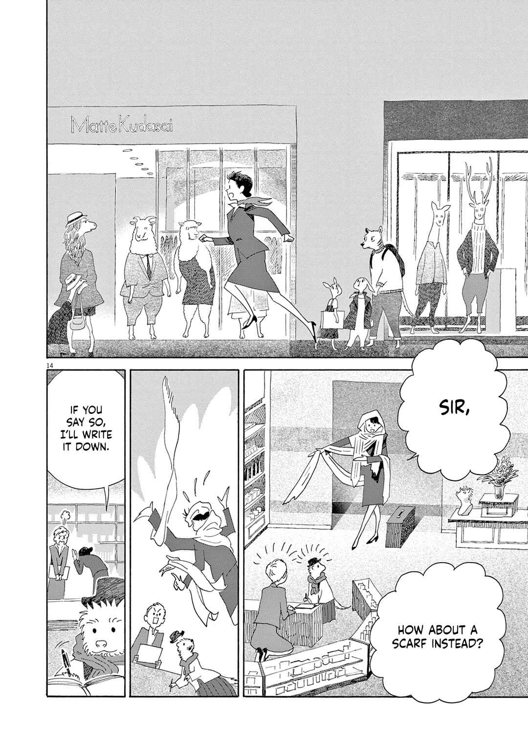 Page 16 Chapter 2 The Concierge at Hokkyoku Department Store