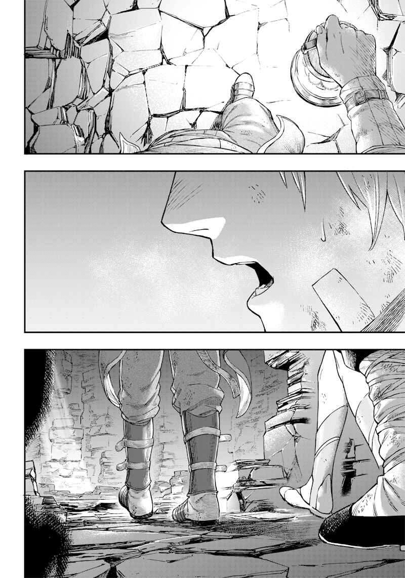 Page 19 Chapter Unknown_eded OKIBAKO!!
