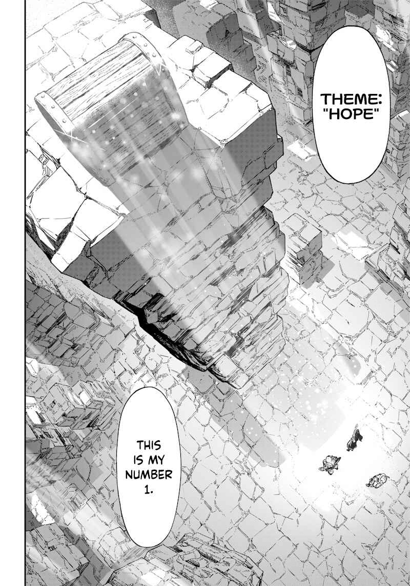 Page 23 Chapter Unknown_eded OKIBAKO!!