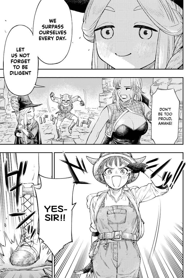 Page 26 Chapter Unknown_eded OKIBAKO!!