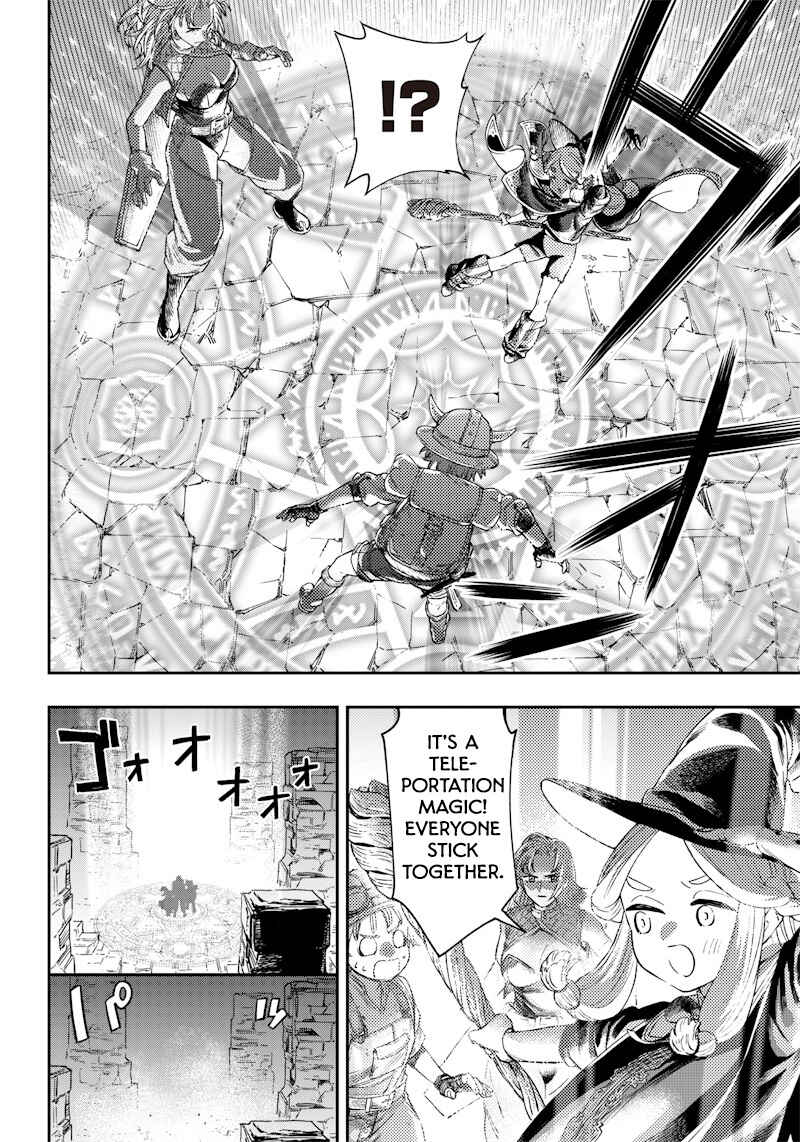 Page 27 Chapter Unknown_eded OKIBAKO!!