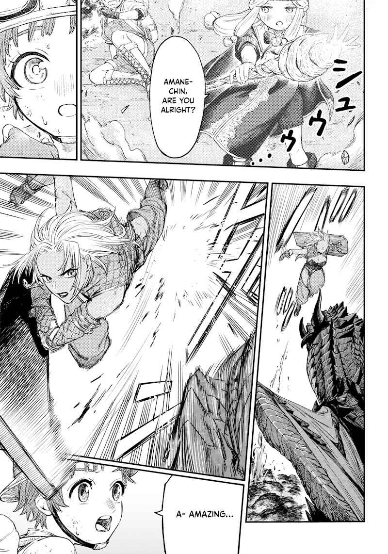 Page 31 Chapter Unknown_eded OKIBAKO!!