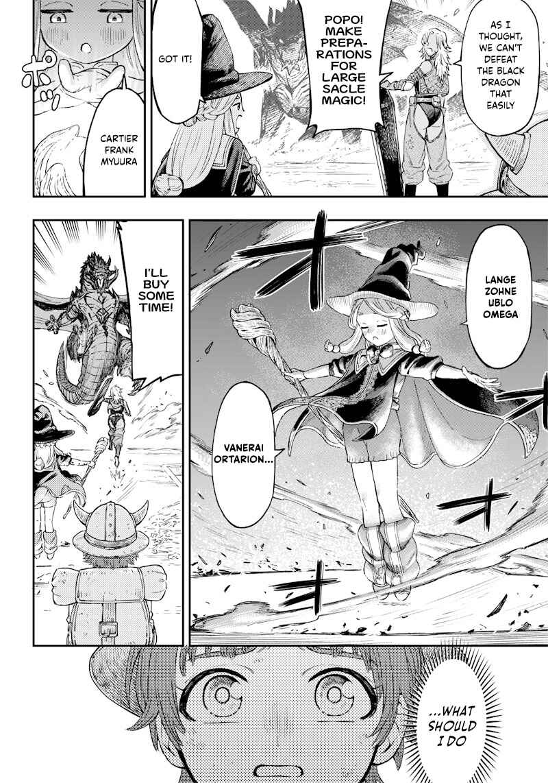 Page 34 Chapter Unknown_eded OKIBAKO!!