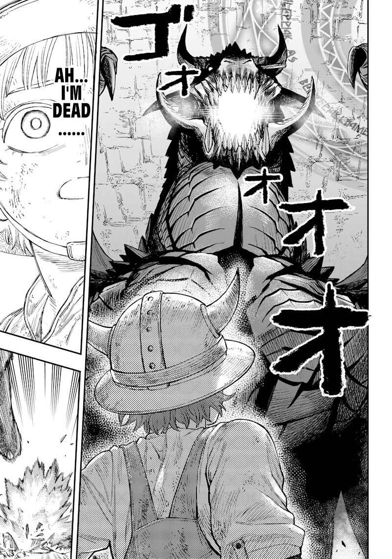Page 39 Chapter Unknown_eded OKIBAKO!!