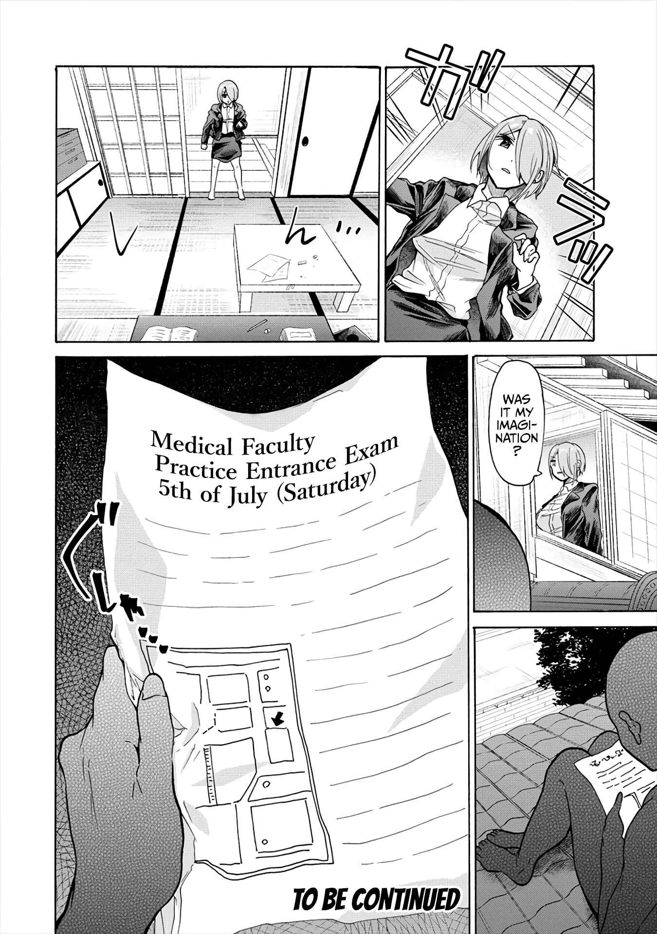 Page 34 Chapter 11 Sanshimai ga Ore wo Yuuwaku Shite Kuru!!