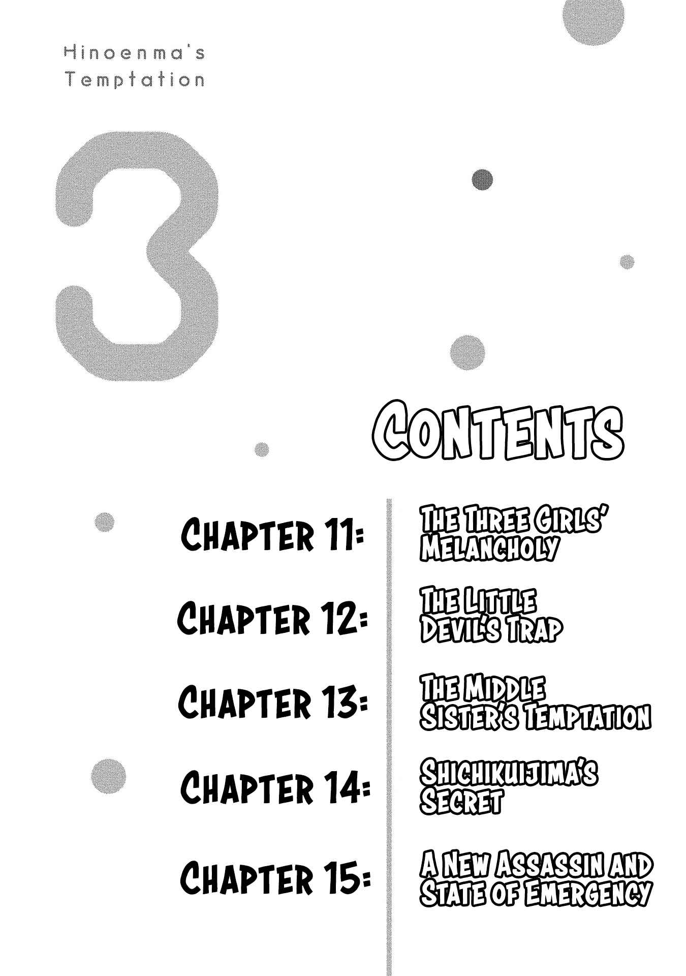 Page 4 Chapter 11 Sanshimai ga Ore wo Yuuwaku Shite Kuru!!