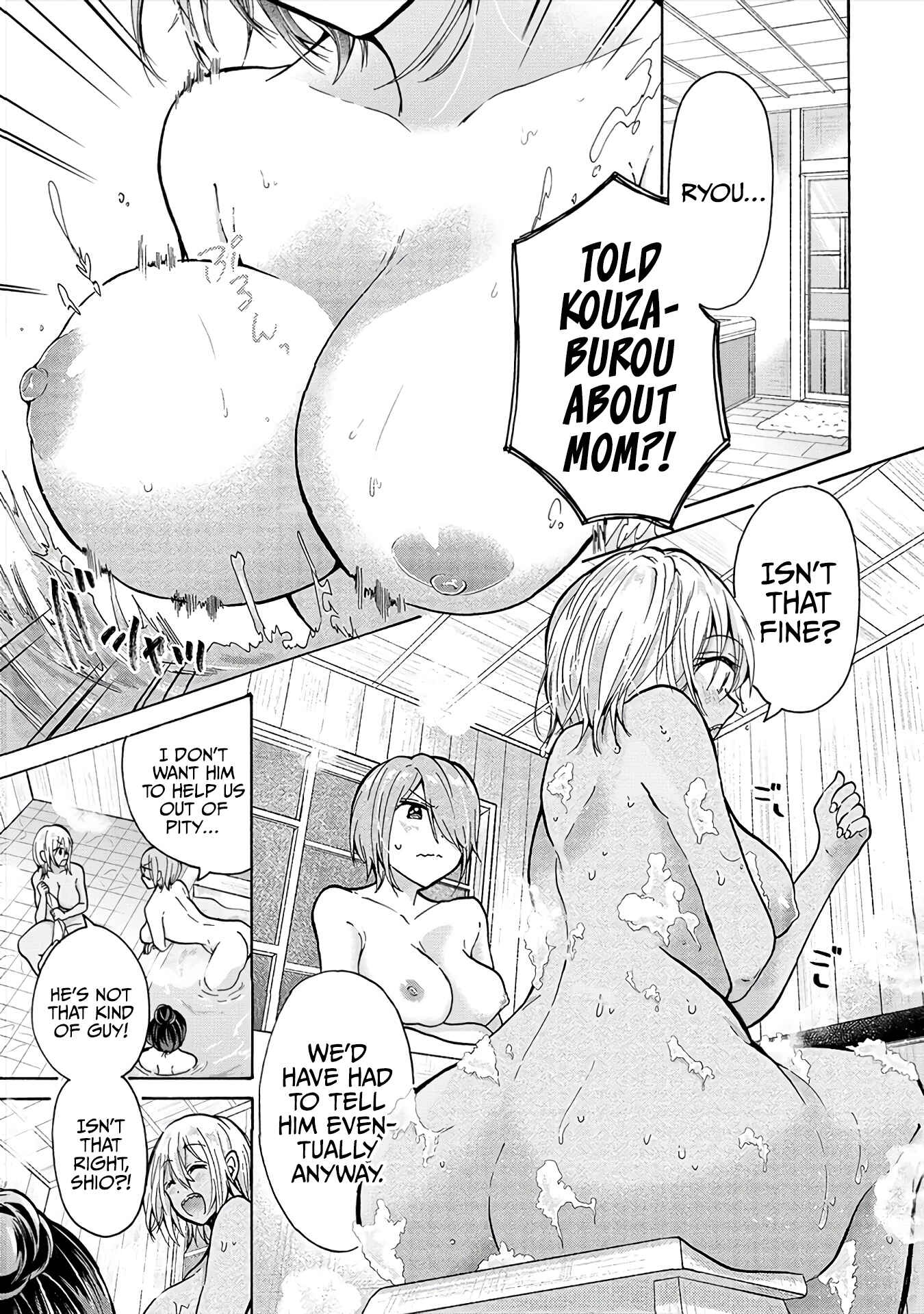 Page 5 Chapter 11 Sanshimai ga Ore wo Yuuwaku Shite Kuru!!