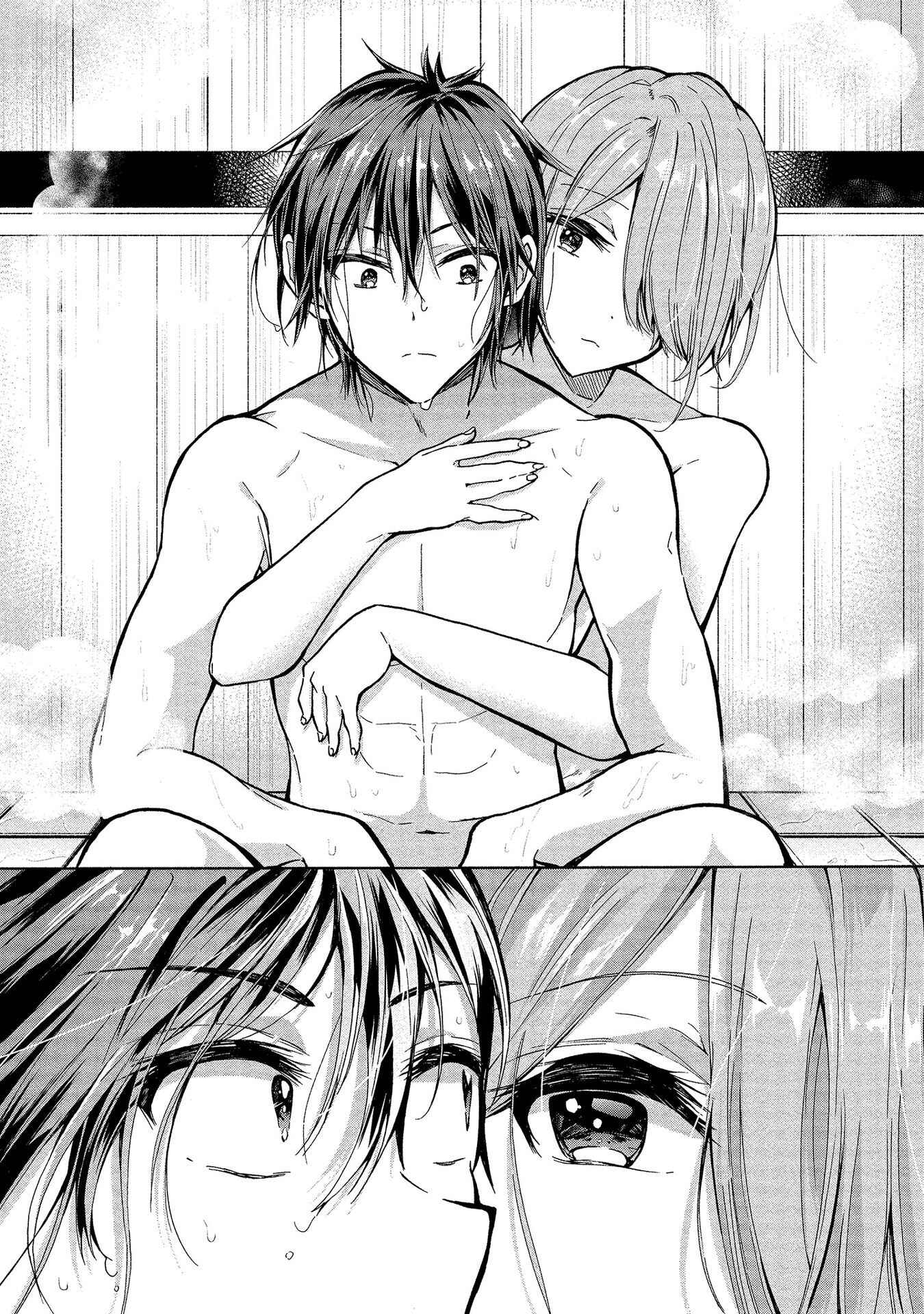 Page 17 Chapter 5 Sanshimai ga Ore wo Yuuwaku Shite Kuru!!