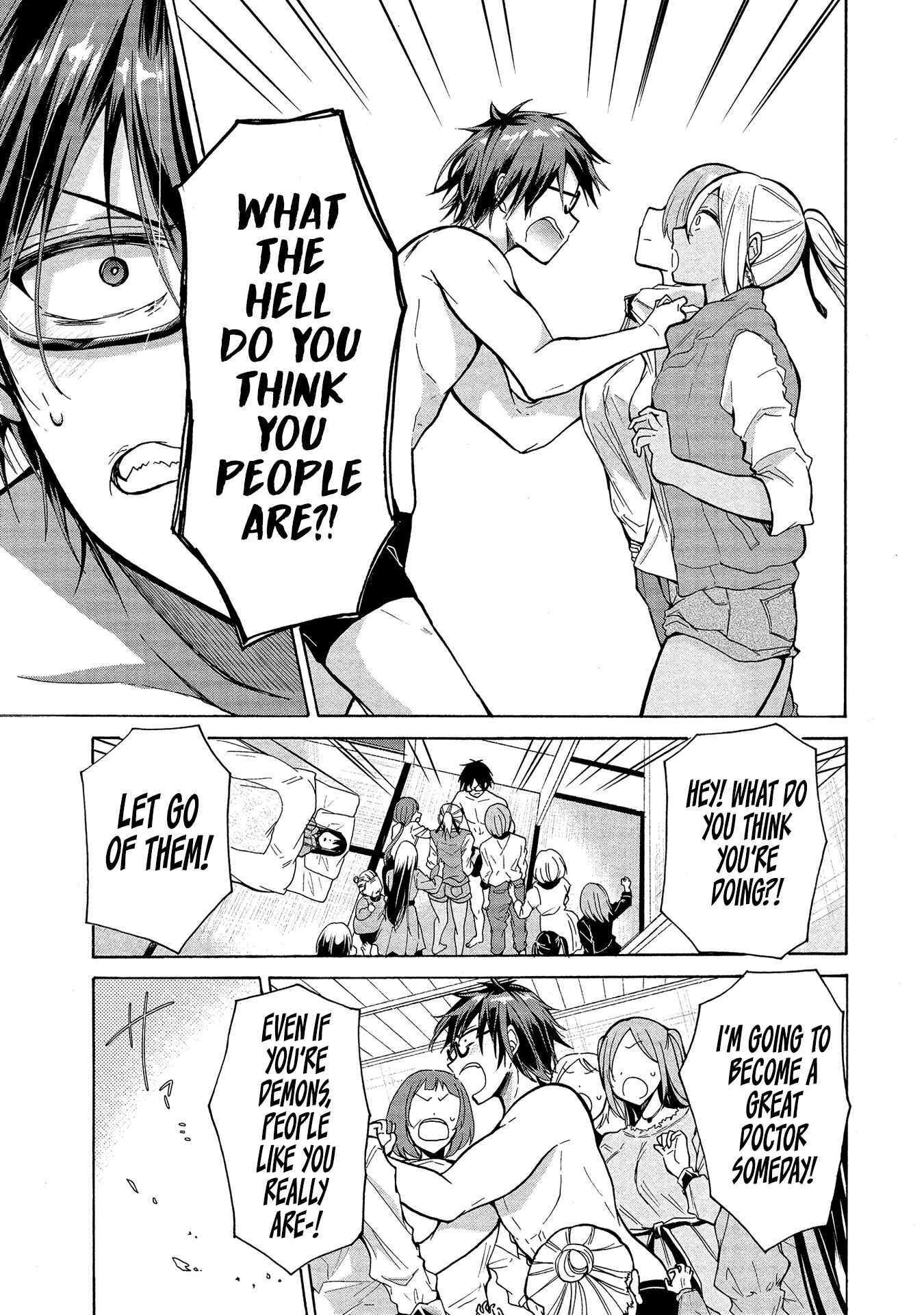 Page 10 Chapter 2 Sanshimai ga Ore wo Yuuwaku Shite Kuru!!