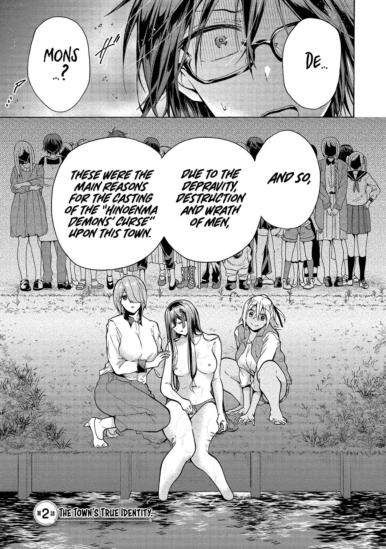 Page 2 Chapter 2 Sanshimai ga Ore wo Yuuwaku Shite Kuru!!