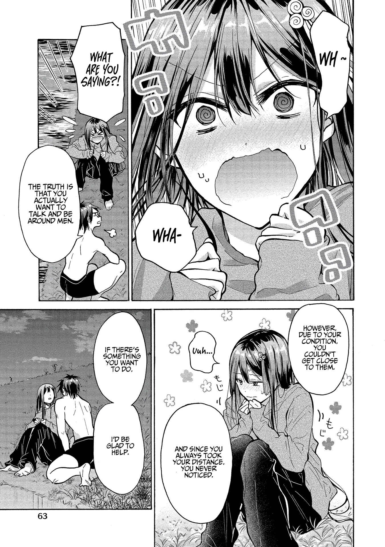 Page 20 Chapter 2 Sanshimai ga Ore wo Yuuwaku Shite Kuru!!