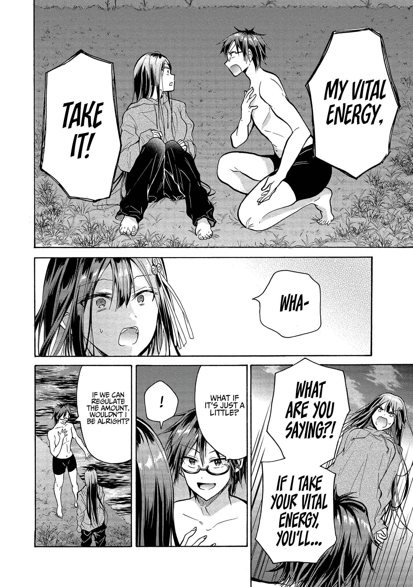 Page 21 Chapter 2 Sanshimai ga Ore wo Yuuwaku Shite Kuru!!