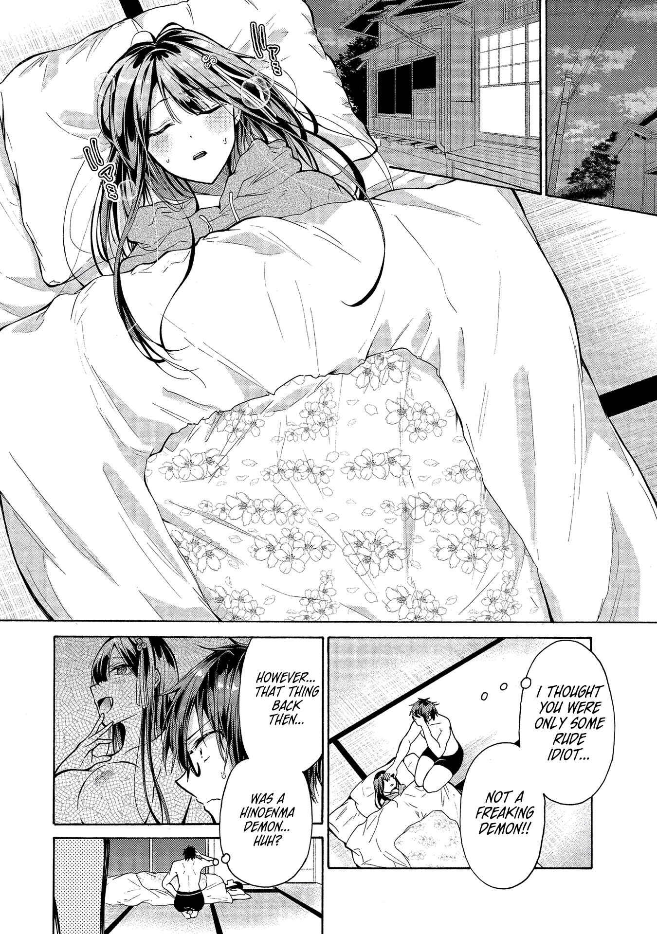 Page 3 Chapter 2 Sanshimai ga Ore wo Yuuwaku Shite Kuru!!
