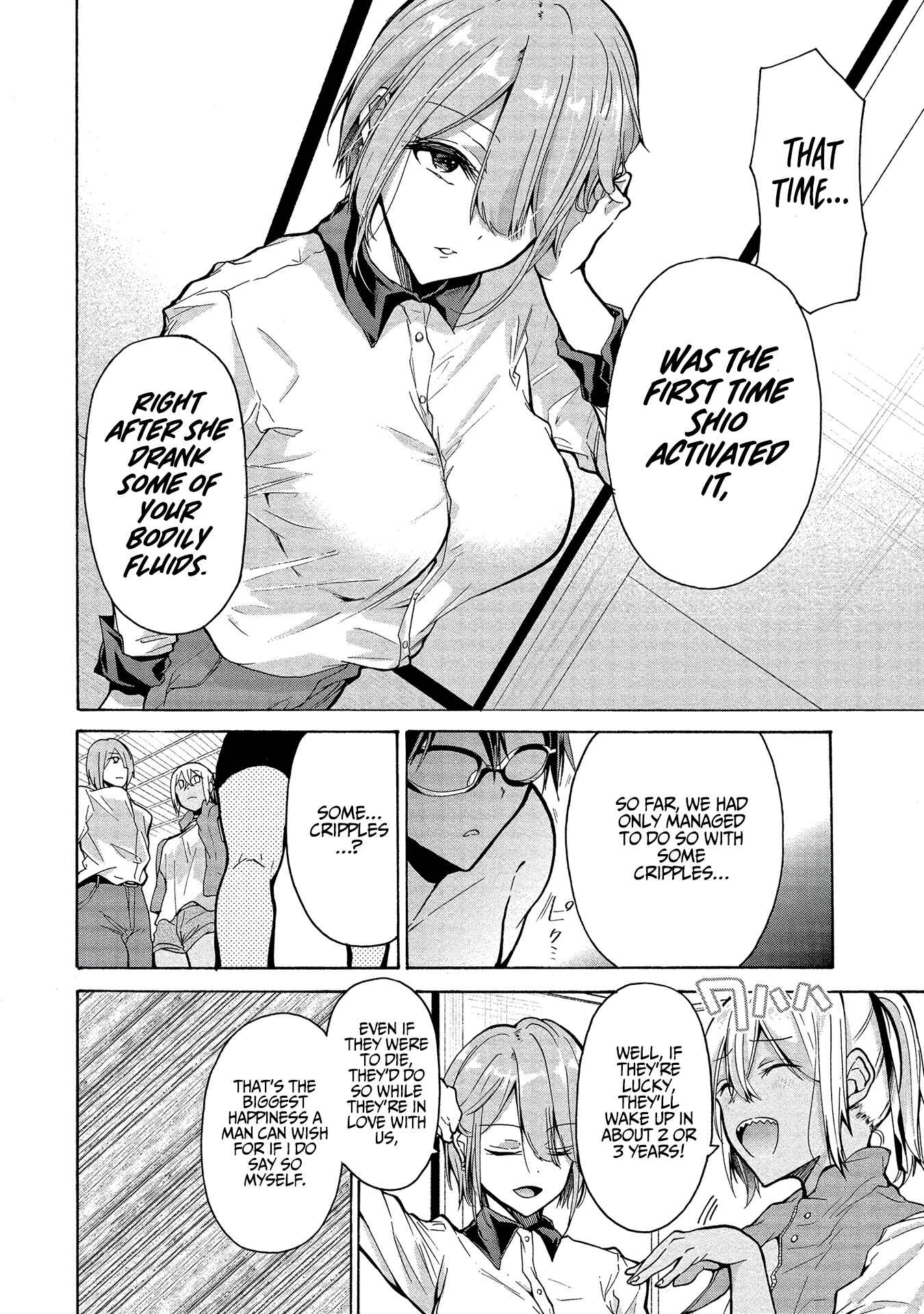 Page 9 Chapter 2 Sanshimai ga Ore wo Yuuwaku Shite Kuru!!