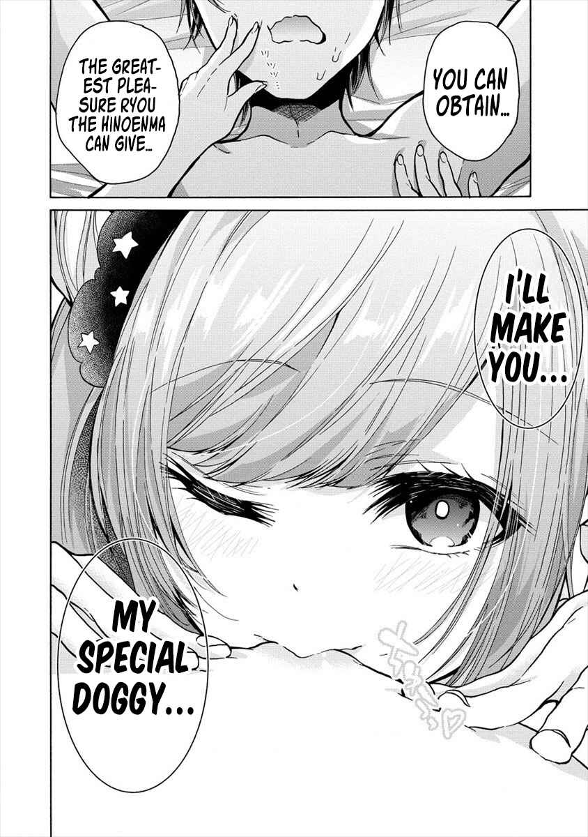 Page 11 Chapter 12 Sanshimai ga Ore wo Yuuwaku Shite Kuru!!