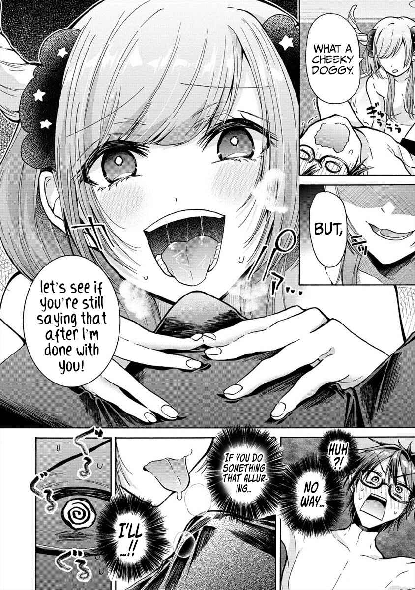 Page 13 Chapter 12 Sanshimai ga Ore wo Yuuwaku Shite Kuru!!