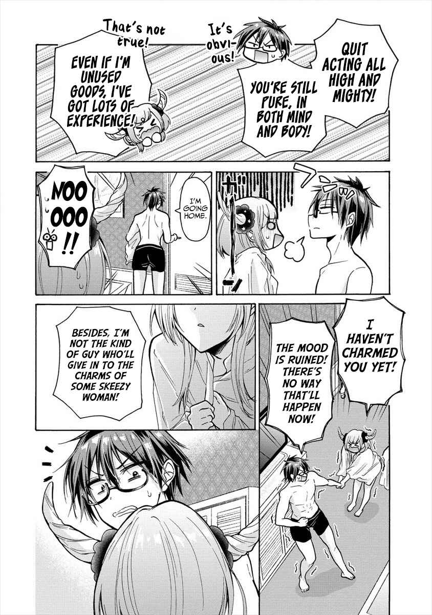 Page 19 Chapter 12 Sanshimai ga Ore wo Yuuwaku Shite Kuru!!