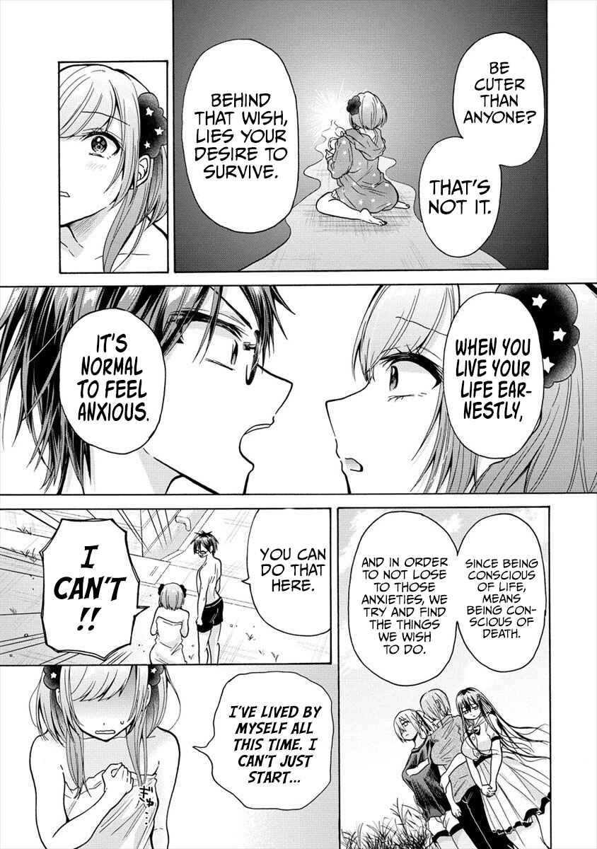 Page 26 Chapter 12 Sanshimai ga Ore wo Yuuwaku Shite Kuru!!